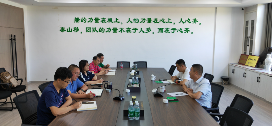 巴山牧業(yè)與金華火腿開展深度合作