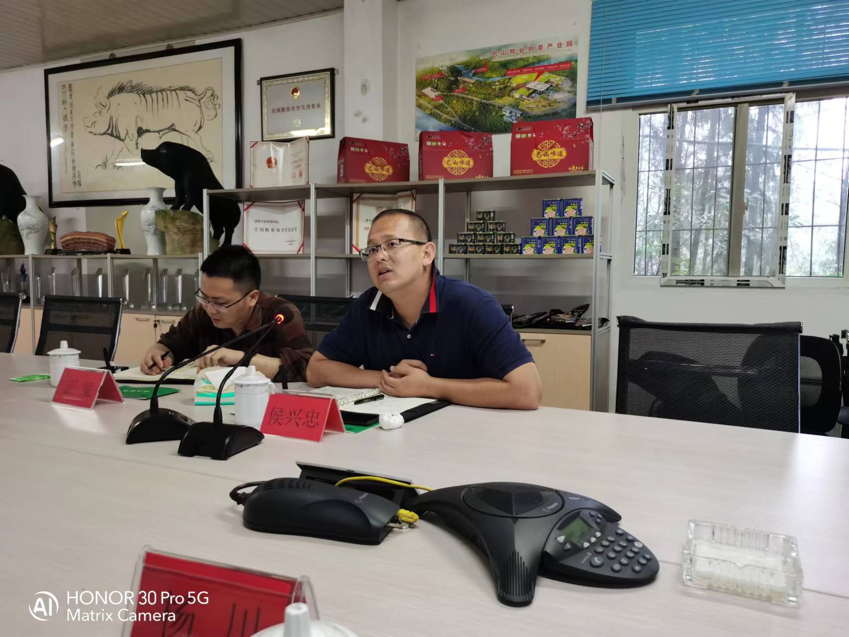 盒馬鮮生總部侯興忠、正覺老師一行來我司考察